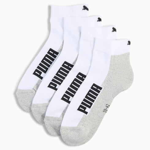 Cushioned Quarter Socks (2-pack)